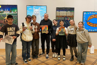 Наивное искусство 