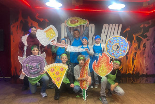 Адская кухня